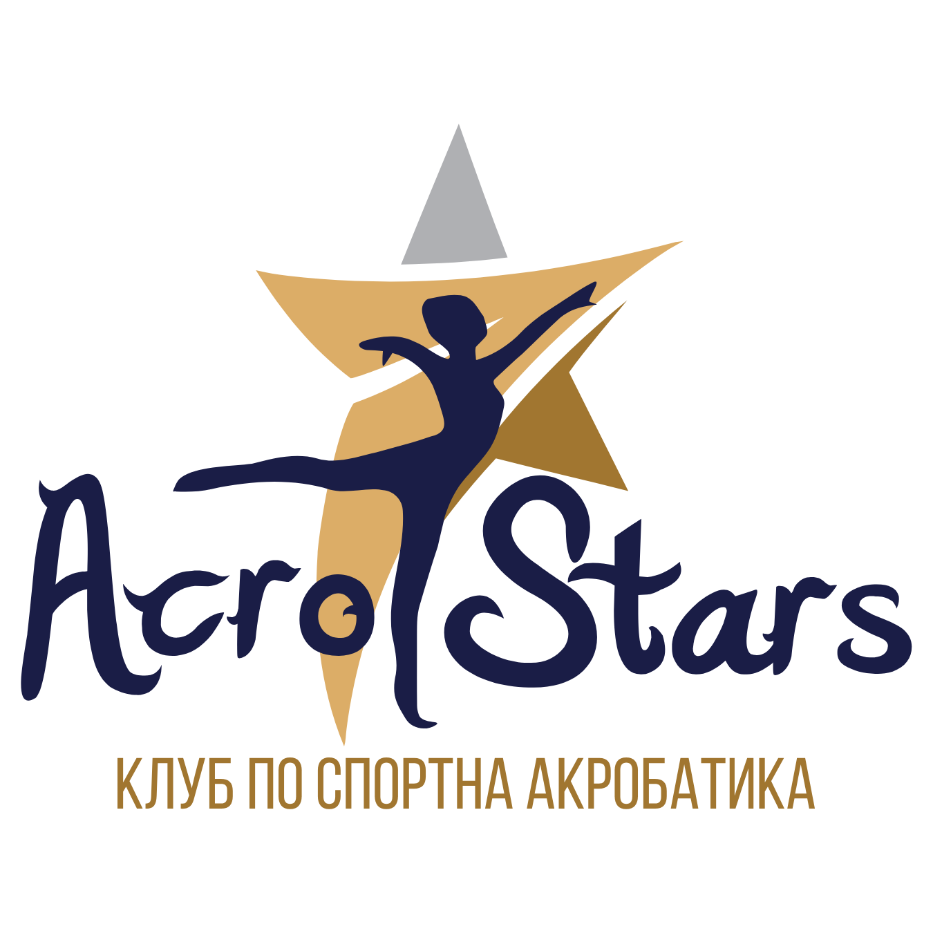 Акро Старс Лого